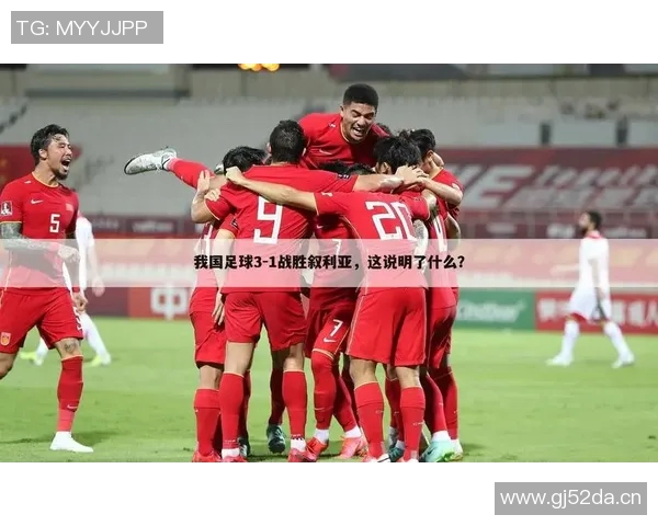 福建男篮VS四川男篮比赛被误认为足球 福建男篮VS四川男篮比赛被误认为足球